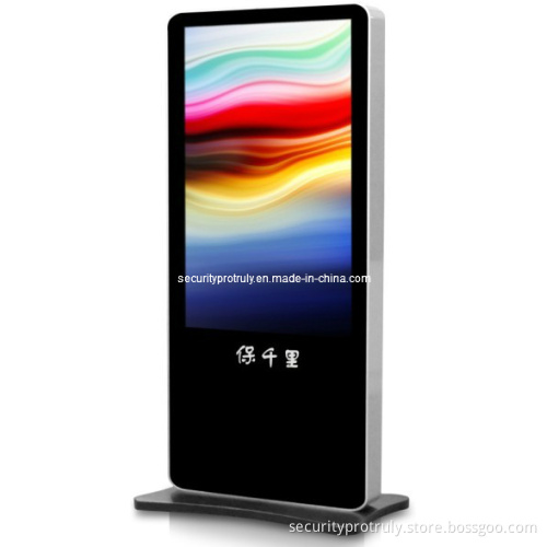 Protruly OEM Advertising Display (G4601HLB/D)